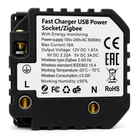 Gniazdko elektryczne Schuko z USB-C 20W z watomierzem ZigBee białe podtynkowe (moduł bez ramki) - TAWOIA Smart Home