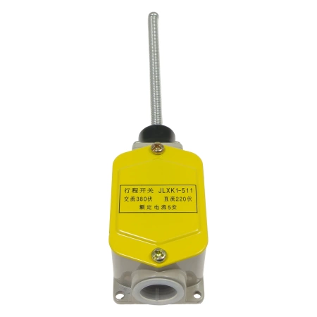 Wyłącznik krańcowy LXK1-511