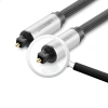 Przewód optyczny T-T 6mm 2m UGREEN 02885