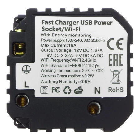 Moduł - Gniazdko pojedyncze z bolcem, 2x USB A+C 20W - watomierz - WiFi / BT, czarny - Tawoia Glass