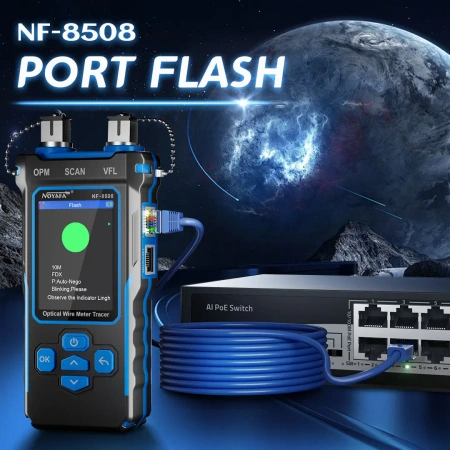 Tester kabli sieciowych LAN i światłowodów 9w1 z PoE, VFL i OPM, Noyafa NF-8508