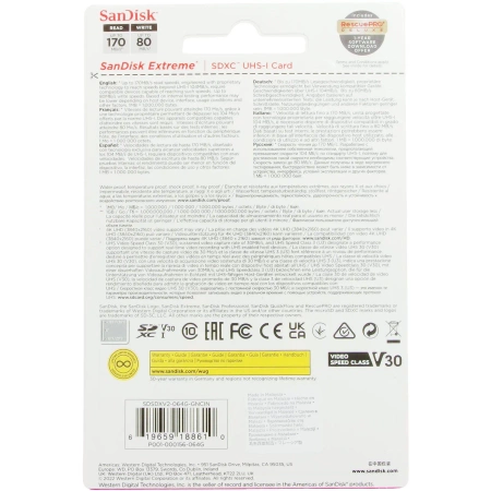 Pamięć - karta SDXC 64GB SanDisk Extreme 170MB/s