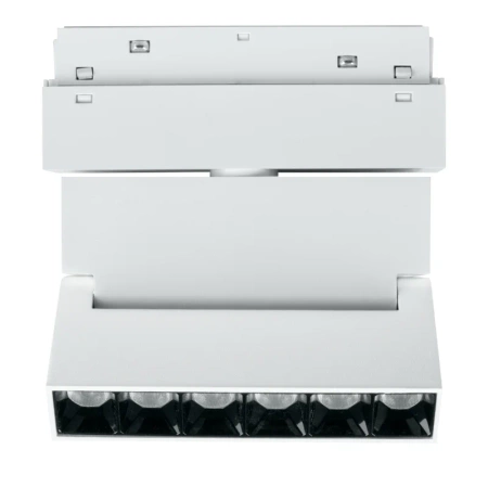 Reflektor szynowy magnetyczny liniowy regulowany 6W 480lm 4000K biały M-LINE