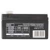 Akumulator AGM bezobsługowy, 12 V, 1,3 Ah, 97 × 45 × 53 mm, 0,6 kg, EMOS B9652