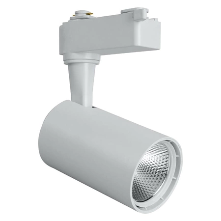 Zestaw oświetlenia szynowego: 4 reflektory LED 5W, 2m szyny + akcesoria, biały