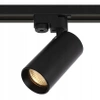 Reflektor szynowy z gniazdem GU10, model TANGI 60mm czarny