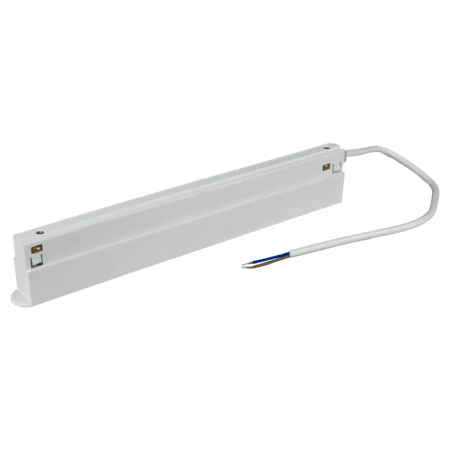 Zasilacz do szynoprzewodów magnetycznych 200W 48V DC biały M-LINE