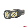 Żarówki LED W16W T15 CANBUS 12/24 V, 45 diod SMD 2016, światło białe, 2 szt. - AMiO 04992