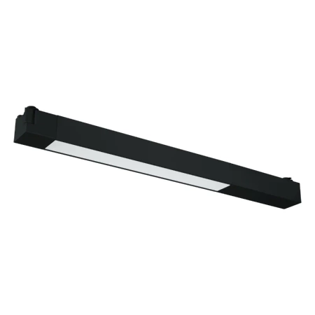 Lampa szynowa LED liniowa, 20W, 2020lm, 4000K, czarna, X-LINE