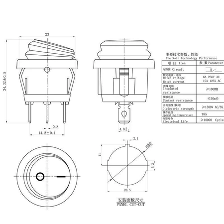 Włącznik ON-OFF uszczelniony IP65, czerwony z podświetleniem
