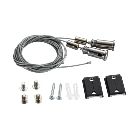 Zestaw linkowy do szyn magnetycznych do montażu podwieszanego, czarny M-LINE