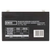 Akumulator AGM bezobsługowy, 6 V, 7 Ah, 151 × 34 × 94 mm, 1,2 kg, EMOS B9659
