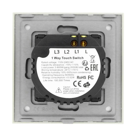 Włącznik dotykowy szklany pojedynczy 800W - biały - Tawoia Glass