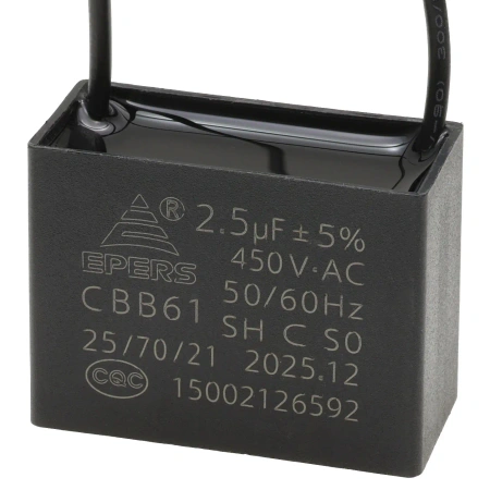 Kondensator rozruchowy do silnika 2,5µF 450VAC, CBB61, przewody 20 cm, 38 × 17 × 28 mm, EPERS