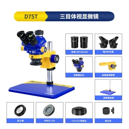 Mikroskop trzy-okularowy stereo D75T-B11 Mechanic