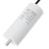 Kondensator rozruchowy do silnika 25uF 450VAC, przewody 15cm, 40x93mm