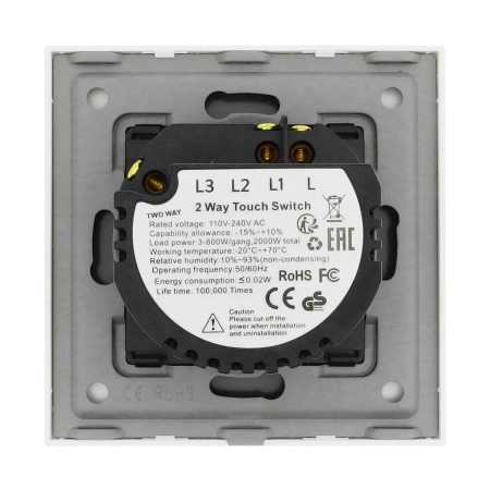 Włącznik dotykowy szklany schodowy pojedynczy 800W - biały - Tawoia Glass