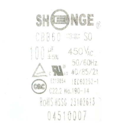 Kondensator rozruchowy do silnika, CBB60 100uF 450Vac 60x120mm przewód