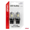 Żarówki LED W21/5W 7443 dwufunkcyjne bez CANBUS 12/24 V, 15 diod SMD 3030, białe, 2 szt. - AMiO 04998