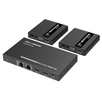 Spliter HDMI z extenderem 70m - rozgałęziacz Talvico LKV722P