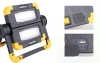 Naświetlacz warsztatowy Superfire G7, 1600 lm, 5000 mAh, 2×10 W, składany