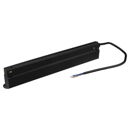 Zasilacz do szynoprzewodów magnetycznych 200W 48V DC czarny M-LINE