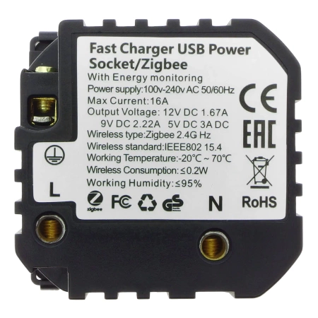 Gniazdo elektryczne Schuko z USB-C 20W z pomiarem energii (watomierz) ZigBee białe podtynkowe (moduł bez ramki) - TAWOIA Smart Home