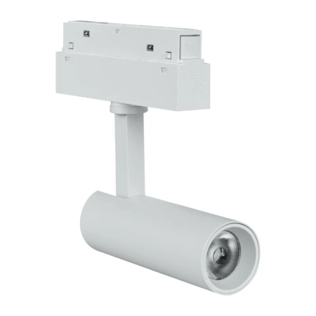 Reflektor szynowy magnetyczny 5W 400lm 4000K biały M-LINE