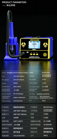 Stacja hot-air 861DW MAX+, rework SMD, cyfrowa kontrola temperatury i przepływu, Mechanic