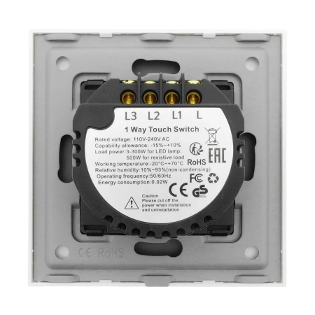 Włącznik potrójny SCR 300W LED - dotykowy szklany panel biały - podtynkowy - TAWOIA Glass
