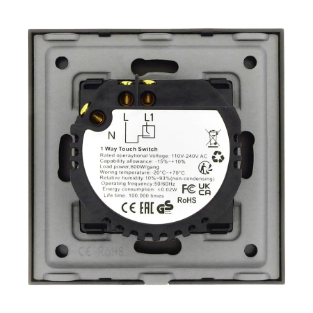 Włącznik dotykowy szklany pojedynczy 600W - czarny - Tawoia Glass