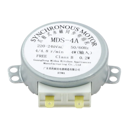 Silnik do talerza mikrofalówki MDS-4A
