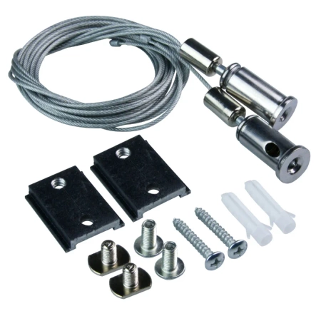 Zestaw linkowy do szyn magnetycznych do montażu podwieszanego, czarny M-LINE