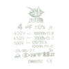 Kondensator rozruchowy do silnika 4µF 450VAC, CBB60, przewody, Ø30 × 60 mm