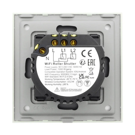 Włącznik dotykowy szklany żaluzjowy / roletowy (up/down) 600W - sterowanie WiFi + Bluetooth - biały - Tawoia Smart Home