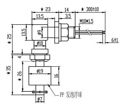 Magnetyczny czujnik poziomu wody kątowy MR0835