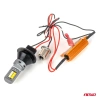 Żarówki LED 2w1 DRL i kierunkowskaz 1156 (BA15S), 12 diod SMD 3535, z przekaźnikiem - AMiO 05005