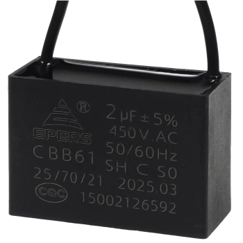 Kondensator rozruchowy do silnika 2uF 450VAC, przewody 20cm, 36x15x25mm