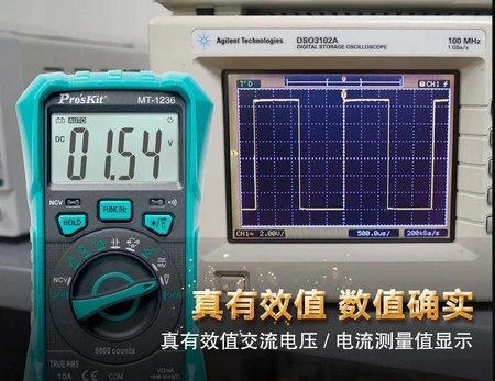 Zestaw narzędzi dla elektryka 1kV VDE PK-2810B Proskit