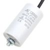Kondensator rozruchowy do silnika 14µF 450VAC, CBB60, przewody 15 cm, Ø40 × 72 mm, EPERS
