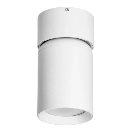 Oprawa sufitowa natynkowa GU10 biała, MALTA SP1 Adviti