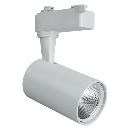 Oświetlenie szynowe X-LINE - zestaw: 3x reflektor LED 5W + 1m szyna + złączki, kolor biały