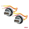 Oprawa gniazdo żarówki T20 12V W21W WY21W W3x16d 2 sztuki AMIO 04833