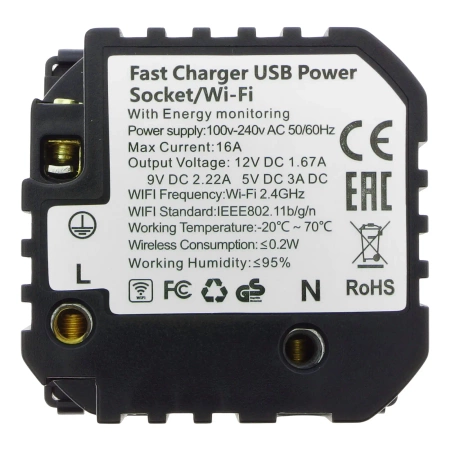 Gniazdo elektryczne Schuko z USB-C 20W z pomiarem energii (watomierz) WiFi i Bluetooth czarne podtynkowe (moduł bez ramki) - TAWOIA Smart Home
