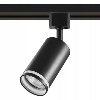 Reflektor szynowy z gniazdem GU10, model RING 55mm czarny