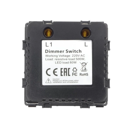 Moduł - Ściemniacz dimmer 500W, 80W dla LED - czarny - Tawoia Glass