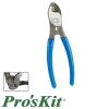 Nożyce kute 16cm, obcinaczki do przewodów Al i Cu 25mm2, 8PK-A202 Proskit