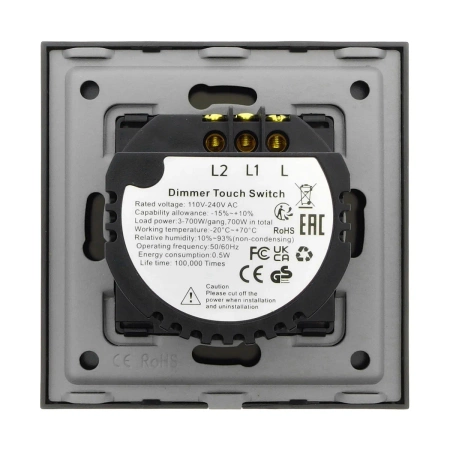 Włącznik podwójny 700W - dotykowy szklany panel czarny - podtynkowy - TAWOIA Glass