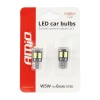 Żarówka samochodowa LED CANBUS T10e (W5W) 12V, 2szt