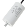 Kondensator rozruchowy do silnika 16uF 450VAC, przewody 15cm, 40x70mm